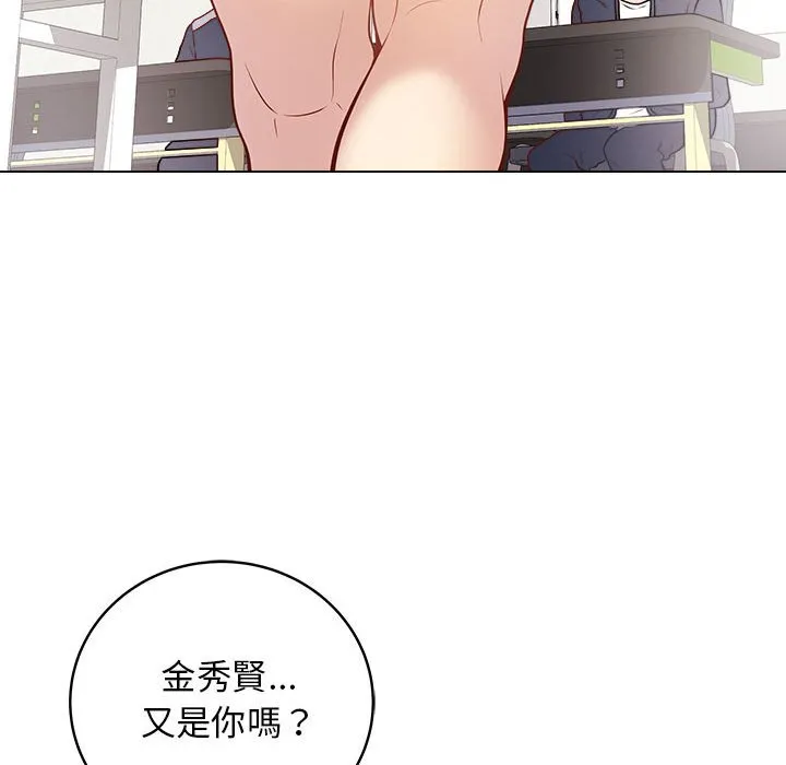 冲刺重考班