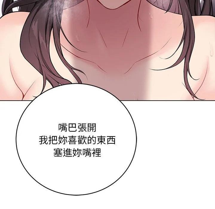 冲刺重考班