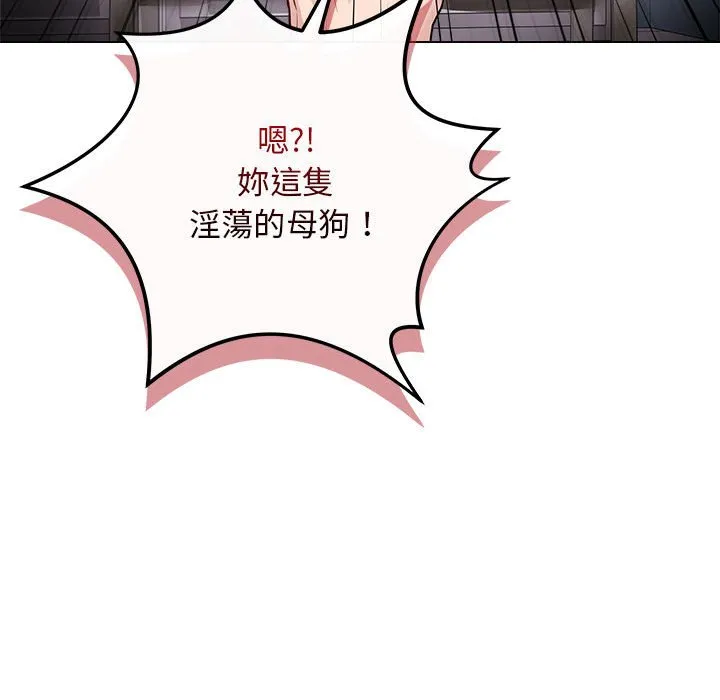 冲刺重考班