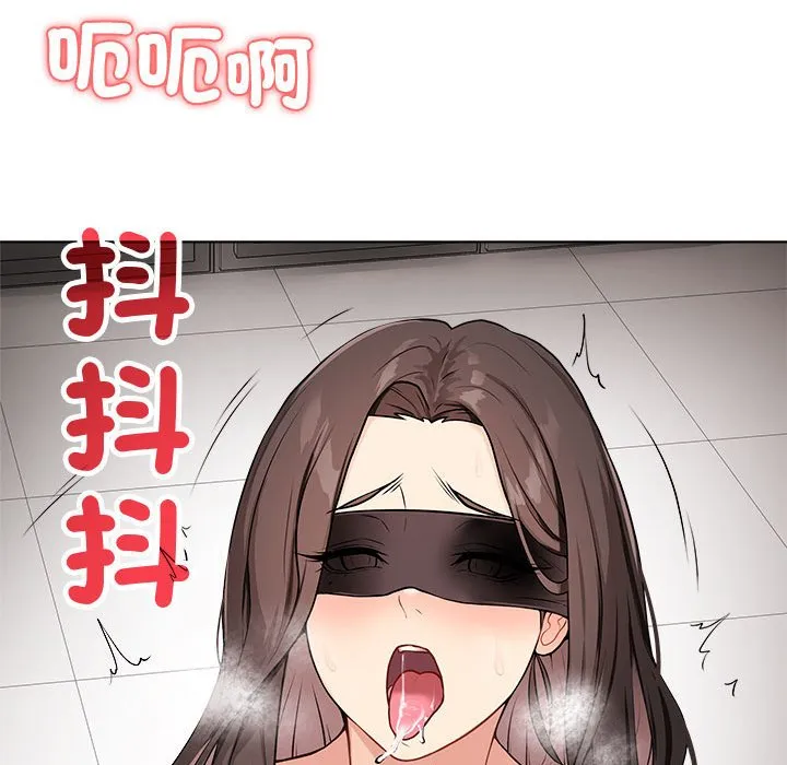 冲刺重考班