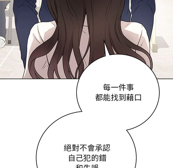 冲刺重考班