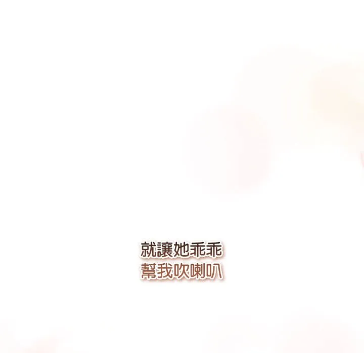 冲刺重考班