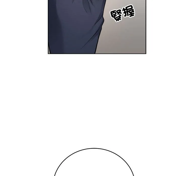 冲刺重考班