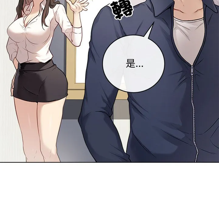 冲刺重考班