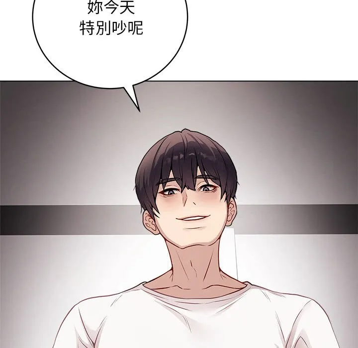 冲刺重考班