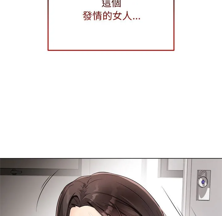 冲刺重考班