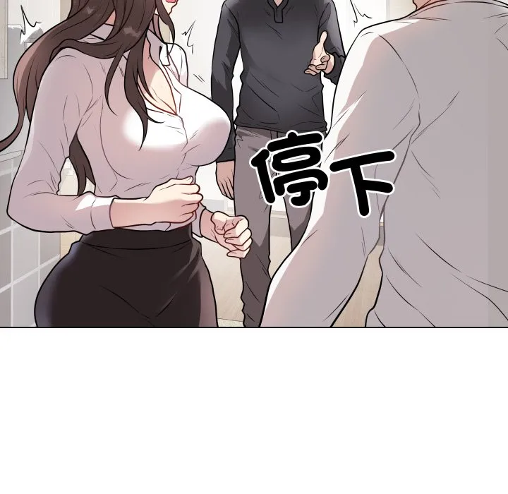 冲刺重考班