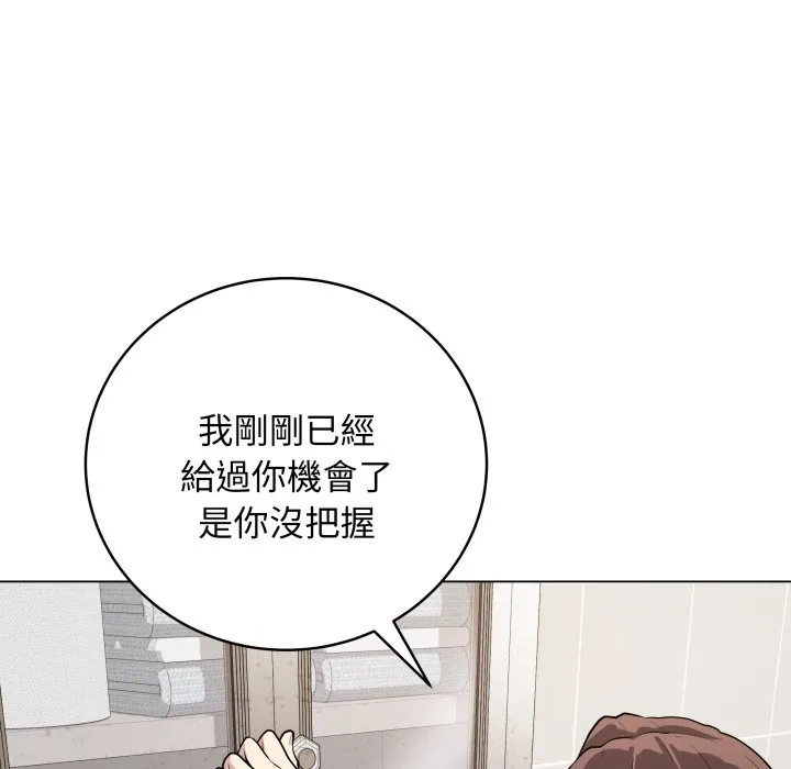 冲刺重考班