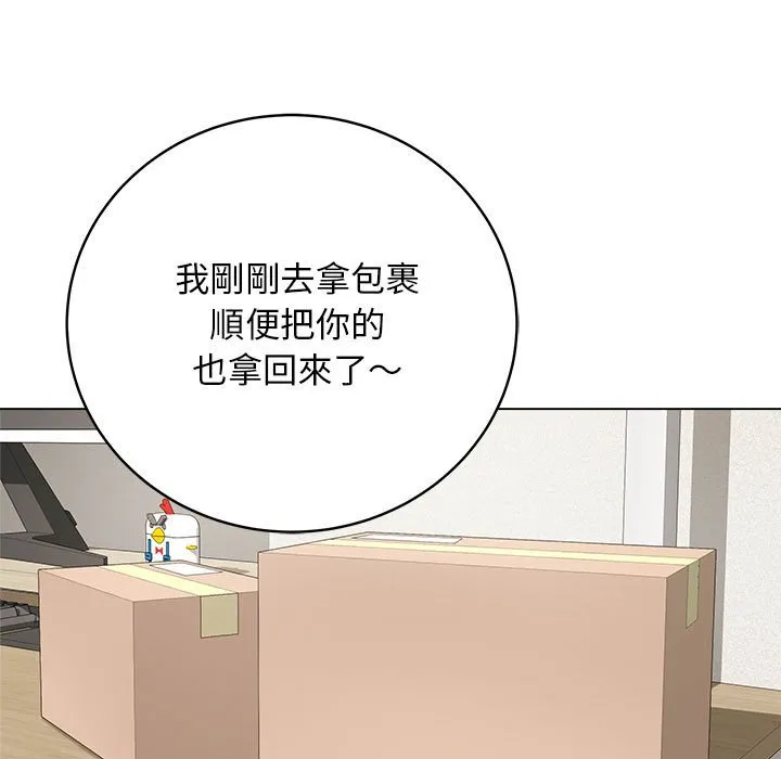 冲刺重考班
