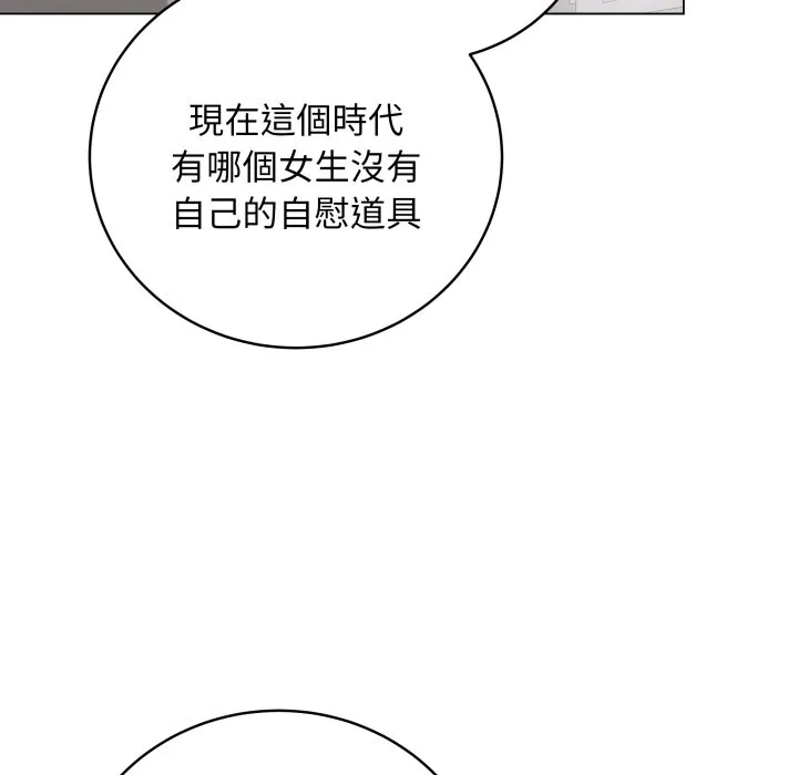冲刺重考班