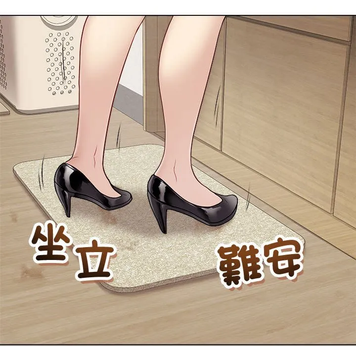 冲刺重考班