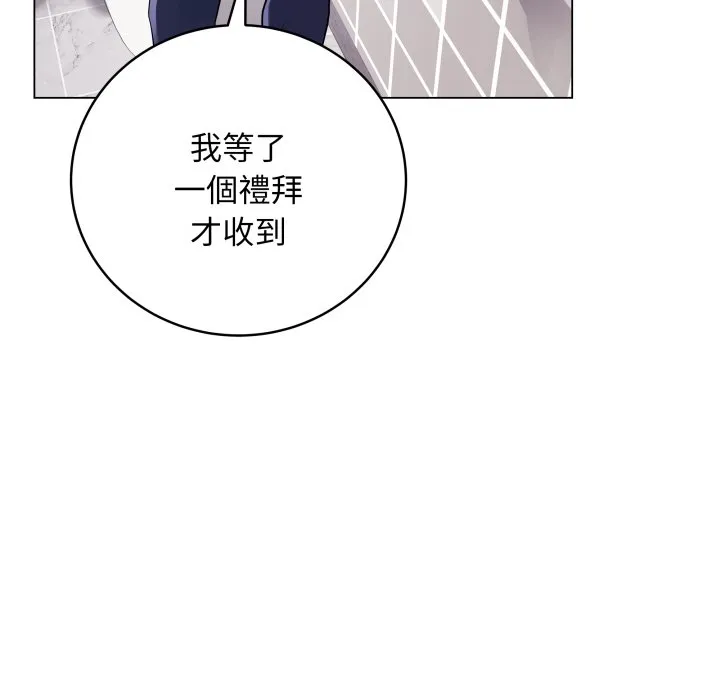 冲刺重考班
