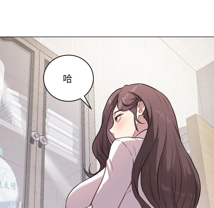 冲刺重考班