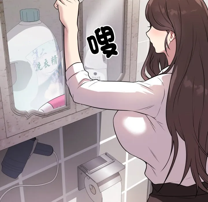 冲刺重考班