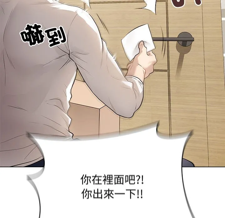 冲刺重考班