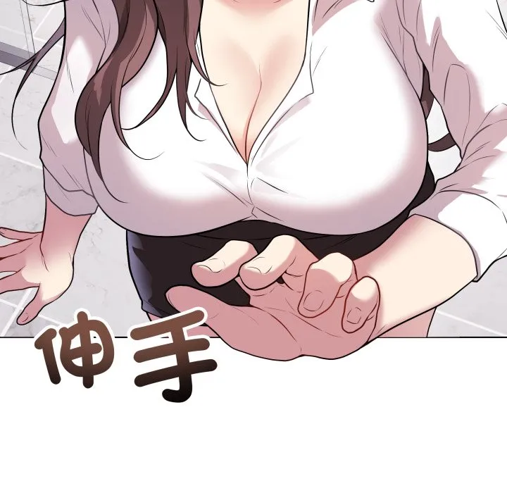 冲刺重考班