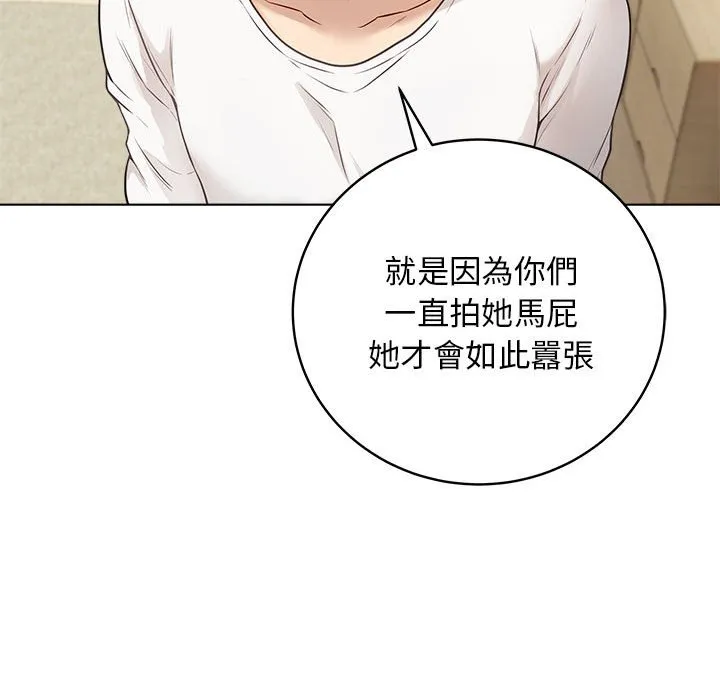 冲刺重考班