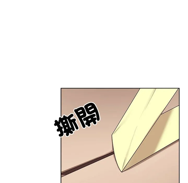 冲刺重考班