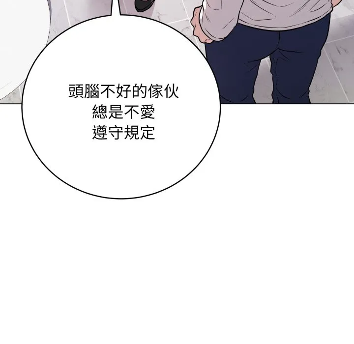 冲刺重考班