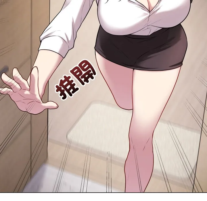 冲刺重考班