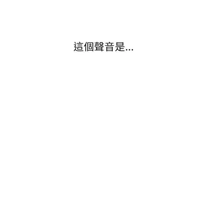冲刺重考班