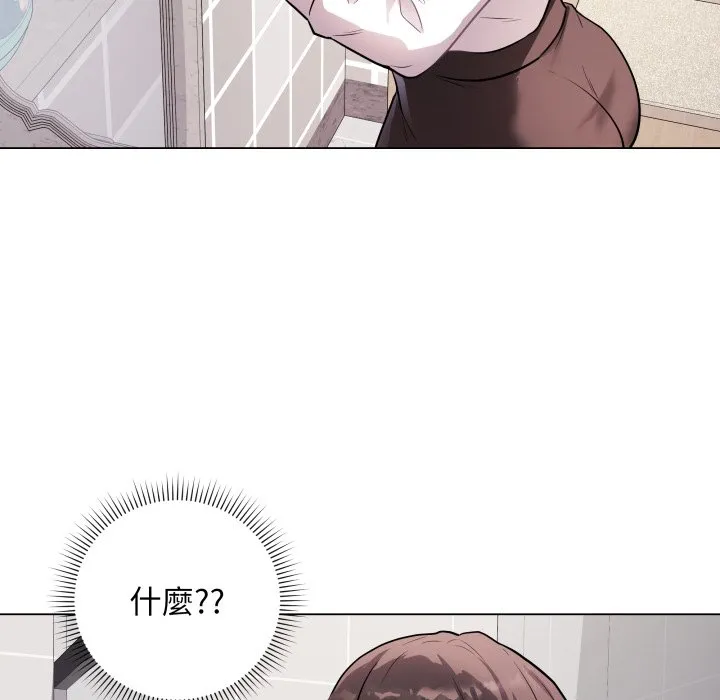 冲刺重考班
