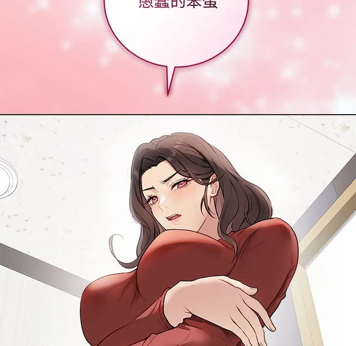 冲刺重考班