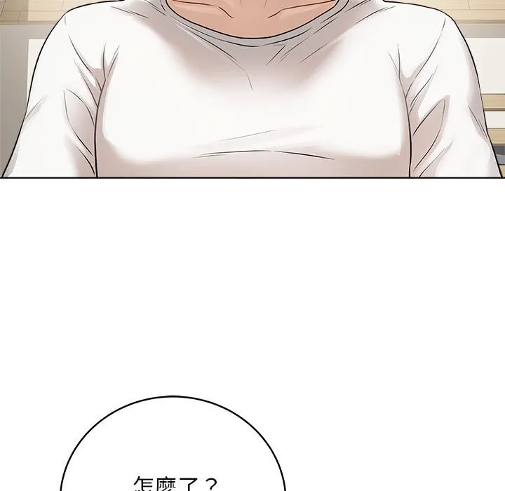 冲刺重考班