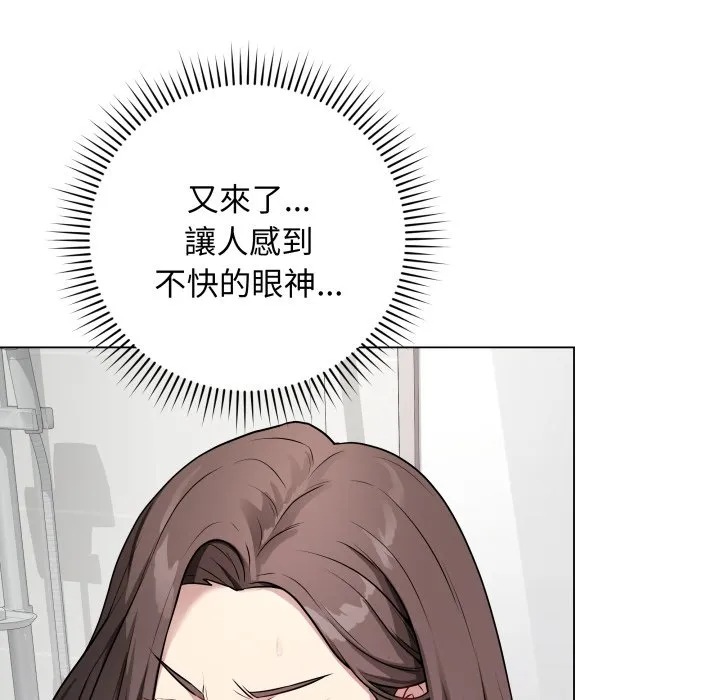 冲刺重考班