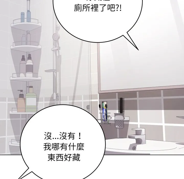 冲刺重考班