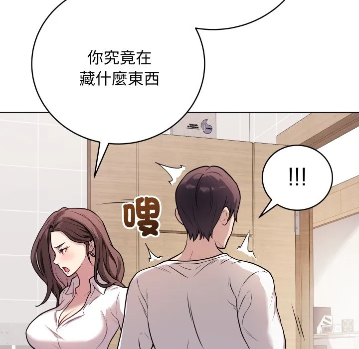 冲刺重考班