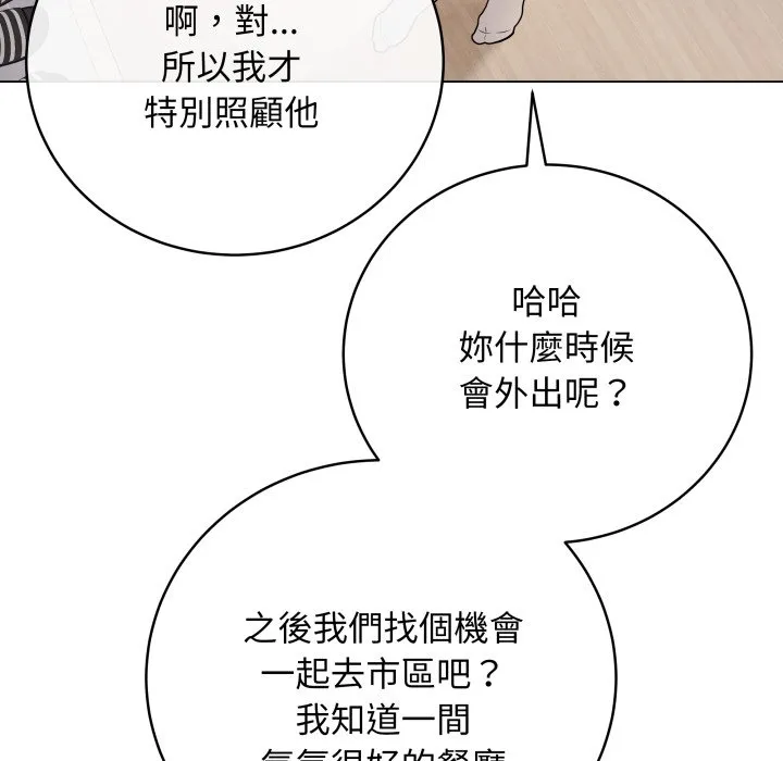 冲刺重考班