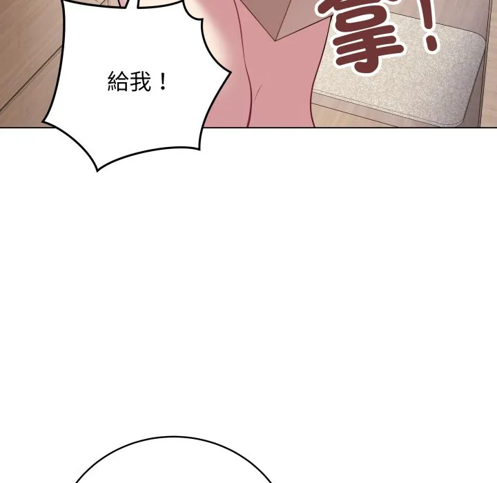 冲刺重考班