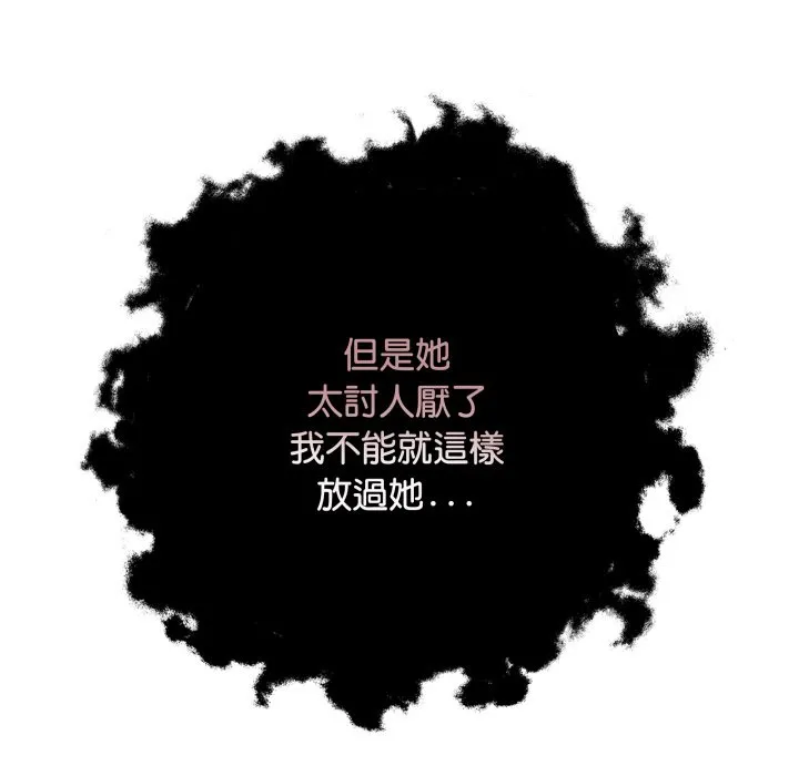 冲刺重考班