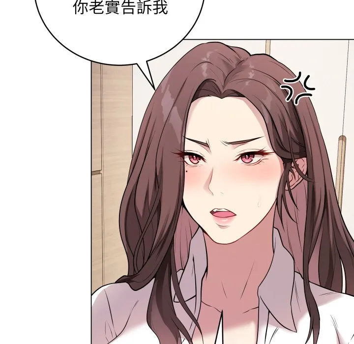 冲刺重考班