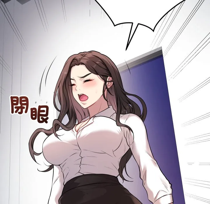 冲刺重考班
