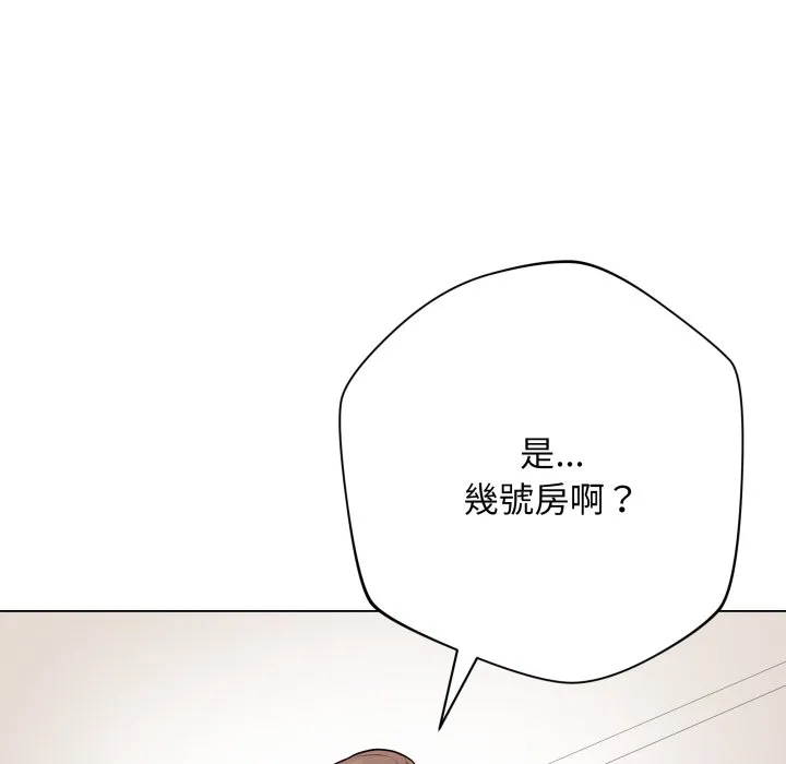 冲刺重考班