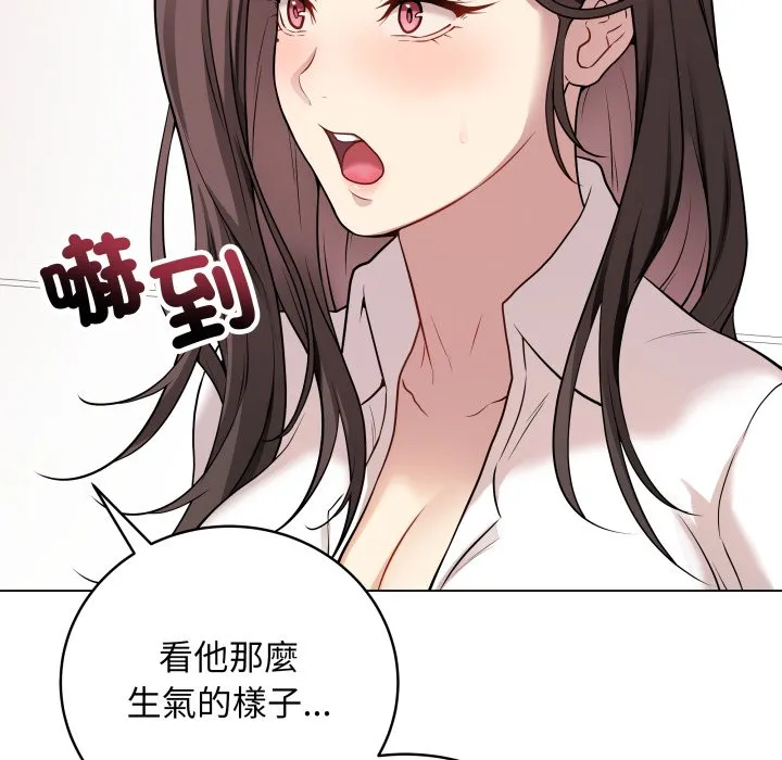 冲刺重考班