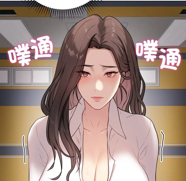 冲刺重考班