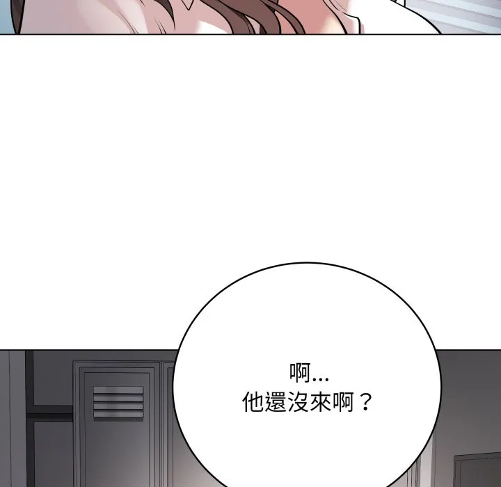 冲刺重考班