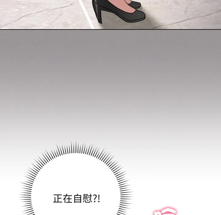 冲刺重考班