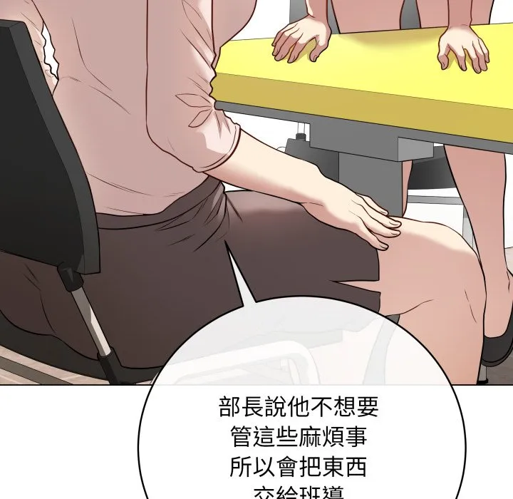 冲刺重考班
