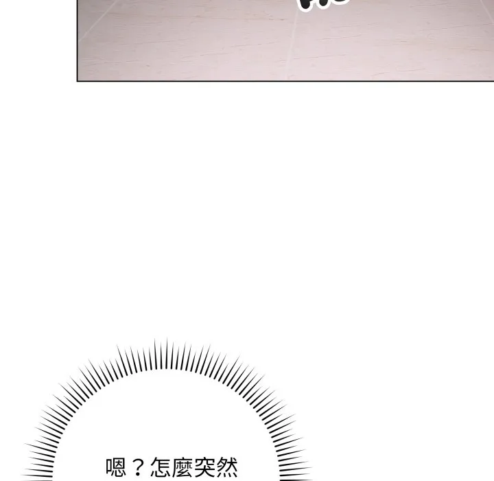 冲刺重考班
