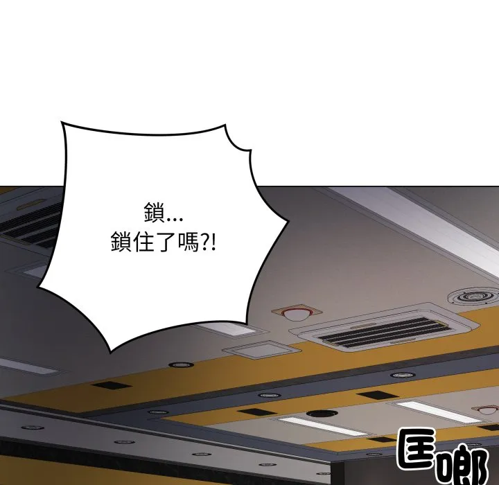 冲刺重考班