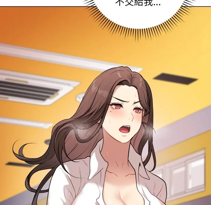 冲刺重考班