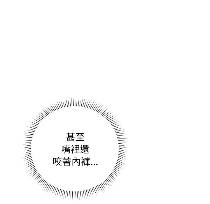 冲刺重考班
