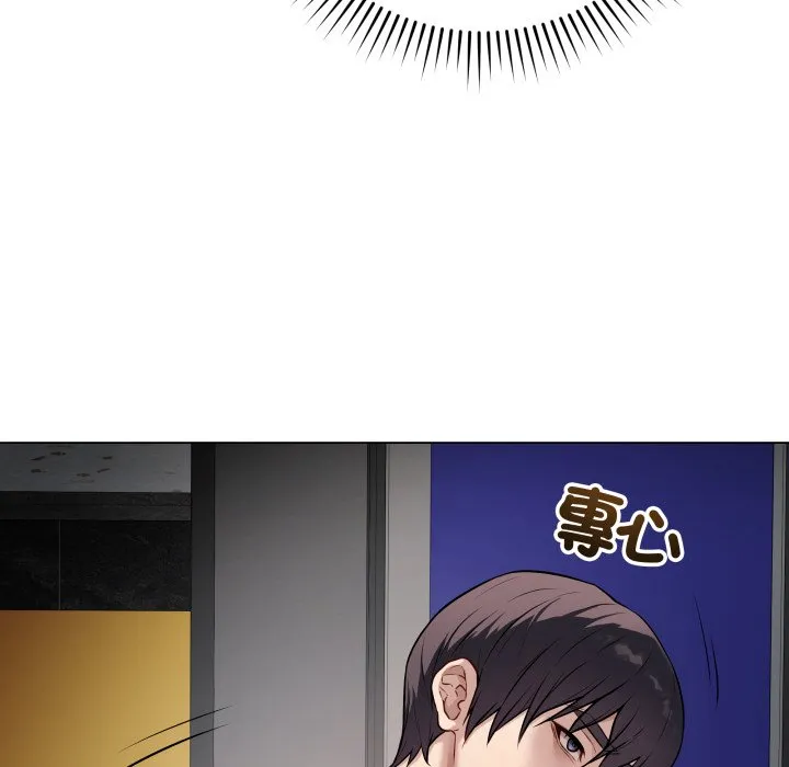 冲刺重考班