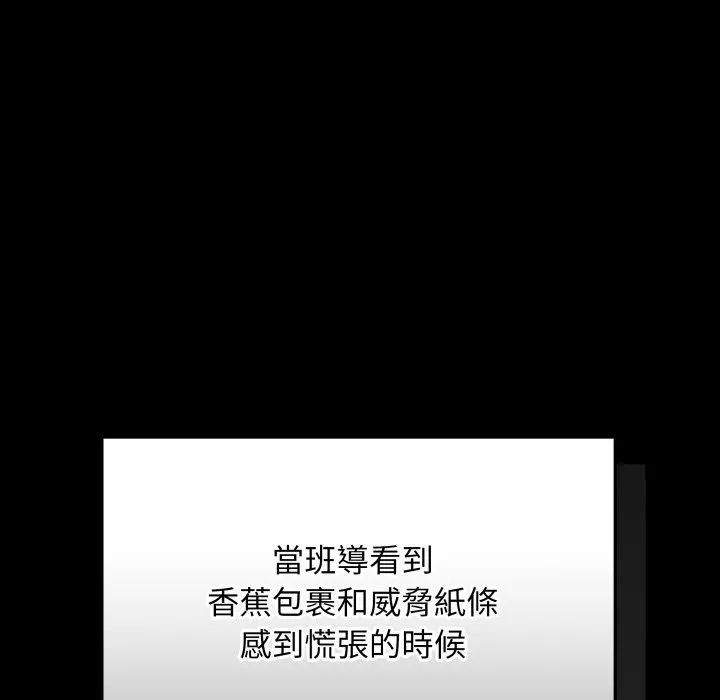 冲刺重考班