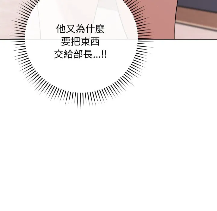 冲刺重考班