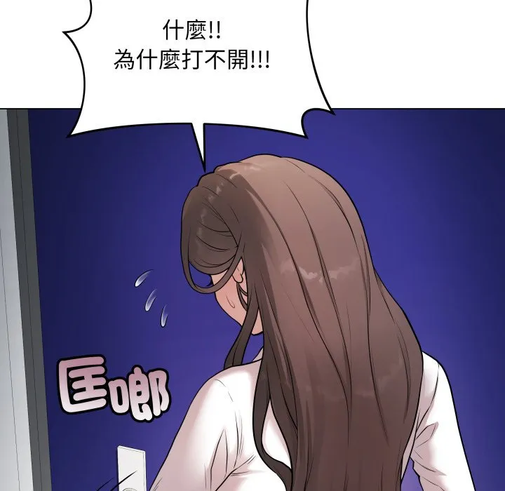 冲刺重考班